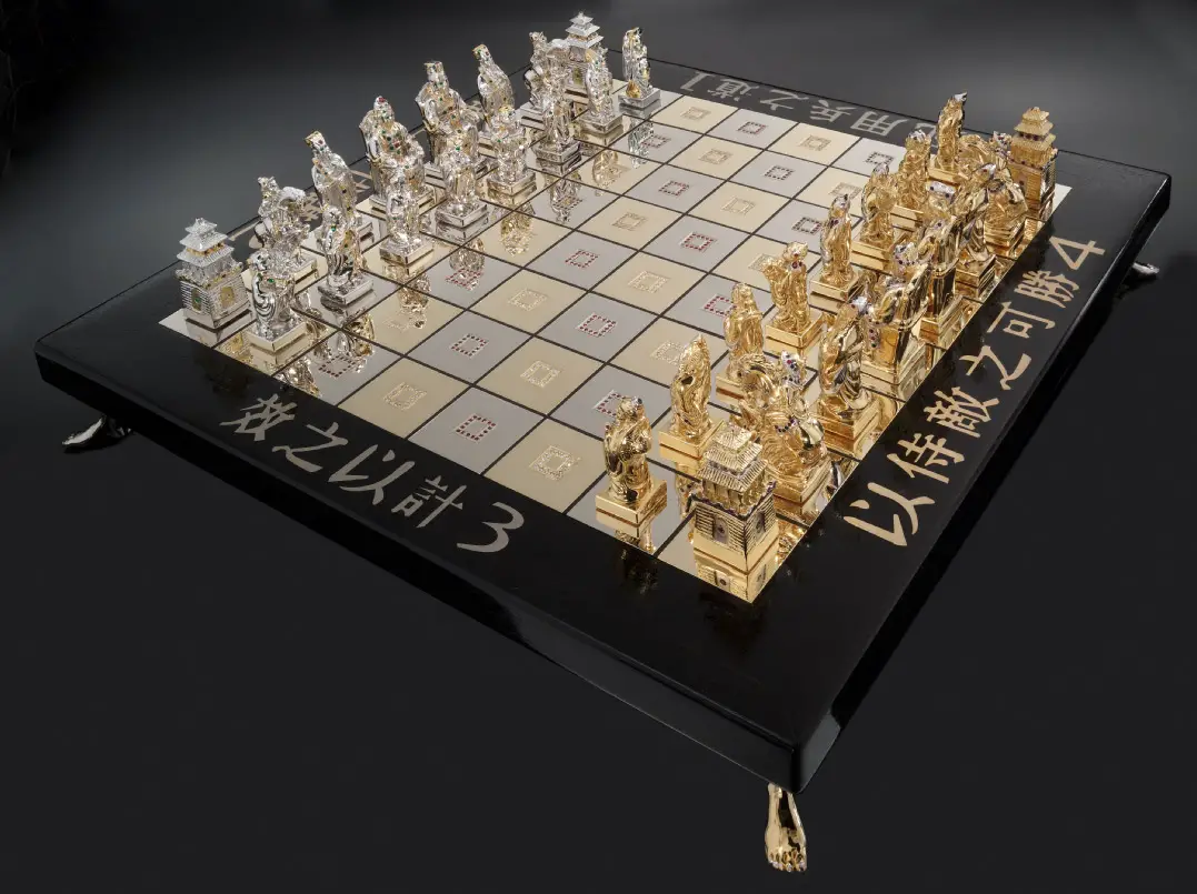 Art of War Chess Set