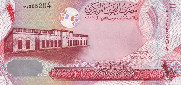 Bahraini Dinar