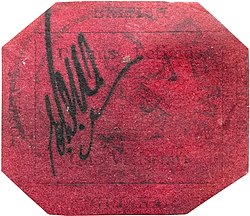 British Guiana 1 Cent Magenta