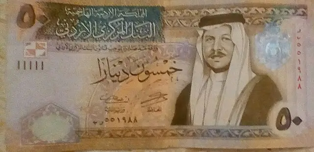 Jordanian Dinar