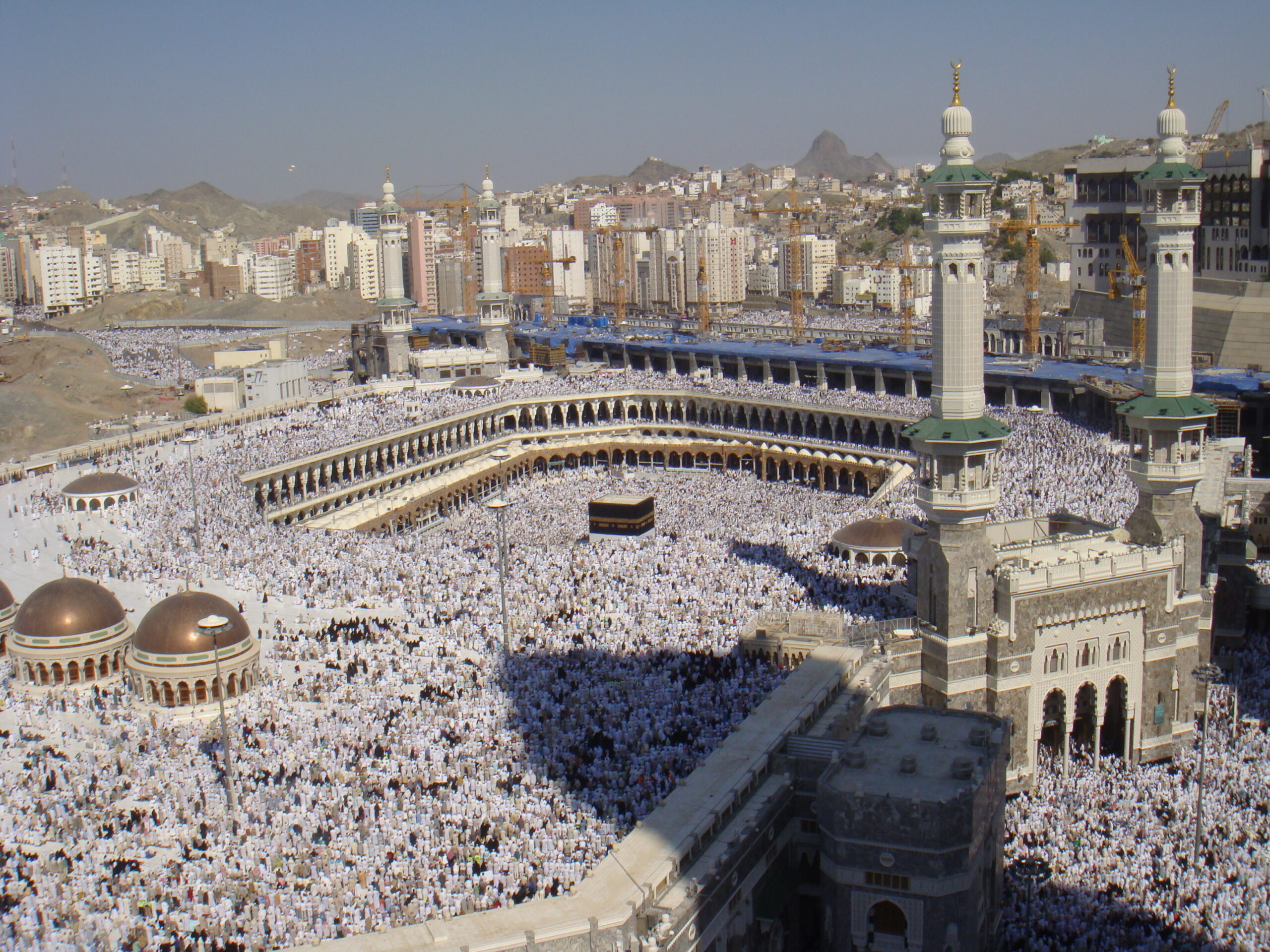 The Great Mosque of Mecca