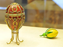 The Rosebud Egg